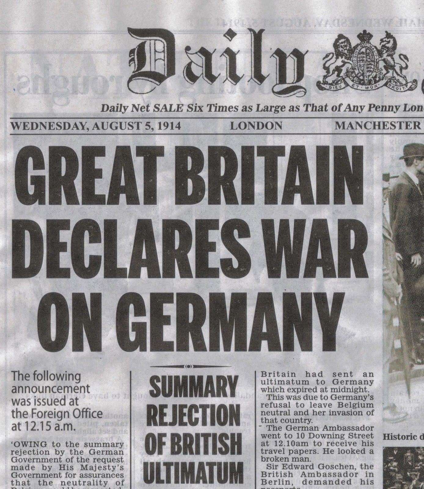 Η Μ. Βρετανία στο Β΄ Παγκόσμιο Πόλεμο