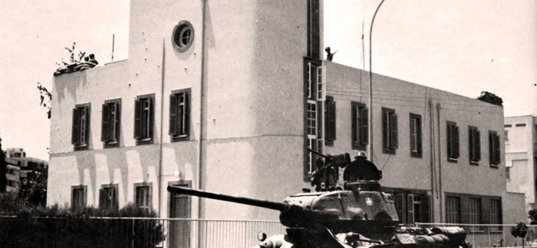 Κύπρος | Πραξικόπημα | 1974