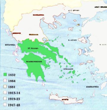 Υπογράφεται η Συνθήκη του Λονδίνου