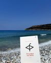 «Στα χνάρια των αετών» | @my.bookstories