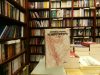 «Η μουτζούρα» | Βιβλιοπωλείο «Πολιτεία»