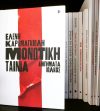 Μονωτική ταινία | | @readaholic_gr