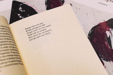 Ποίημα της Μαρίας Μπουρμά | «Νησί που ψάχνει χάρτη»
