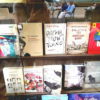 «Ρωγμή στον τοίχο» | Βιβλιοπωλείο «Booktalks»