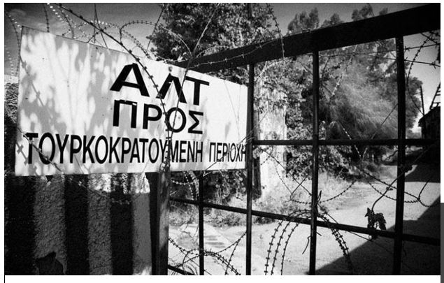 Επιβάλλεται η «πράσινη γραμμή» στη Λευκωσία