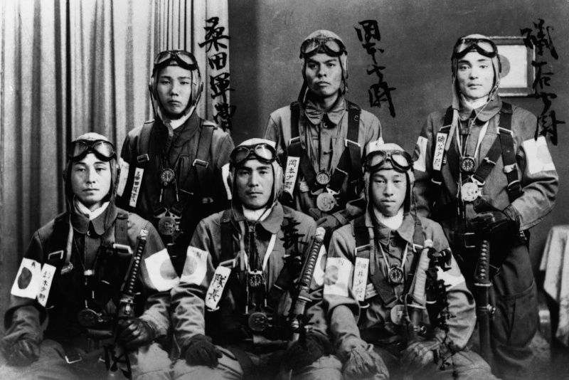 Β΄ Παγκόσμιος Πόλεμος | Ιαπωνία