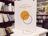 «360 μοίρες εκτός» | Βιβλιοπωλείο «Ιανός»