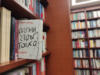 «Ρωγμή στον τοίχο» | Βιβλιοπωλείο Πολιτεία