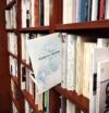 «Συμφωνία γαλάζιου» | Βιβλιοπωλείο «Πολιτεία»